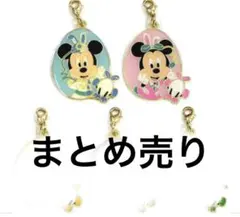 ディズニーイースター 2019 ジャングルカーニバル　景品