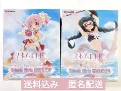 【匿名配送】マギレコ Splash Girls 鹿目まどか 暁美ほむら セット