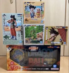 ドラゴンボール　フィギュア　5点まとめ売り