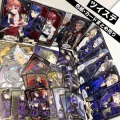 Item thumbnail for item 297da072-be3a-44bf-8a88-a7f5f4c5fdb4