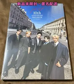 【新品未開封】M!LK 10th ANNIVERSARY PHOTOBOOK