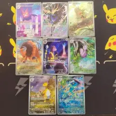 ニンジャスピナー収録ARまとめ売り