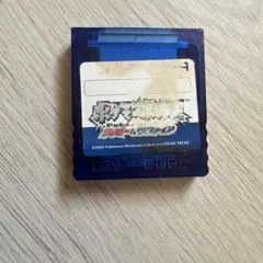ゲームキューブ メモリーカード　ポケットモンスター ルビー・サファイア