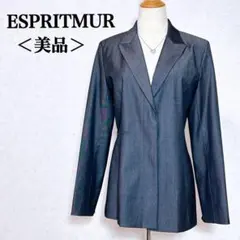 美品 ESPRITMUR 11号 グレー テーラドジャケット 比翼仕立て