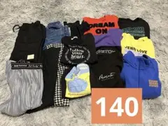 まとめ売り セット売り 140 女の子 かキッズ ボトムス トップス 長袖