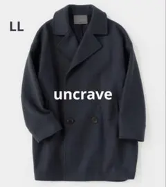 uncrave アンクレイヴ　プルーフメルトンPコート コクーンタイプ　ネイビー