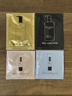 shu uemura　サンプル