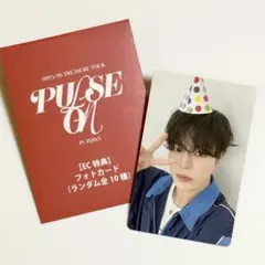 TREASURE ジェヒョク EC特典 8000円 トレカ PULSE ON