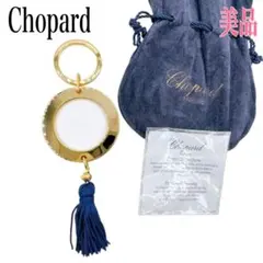 2025年最新】Chopard キーホルダー・キーリングの人気アイテム - メルカリ