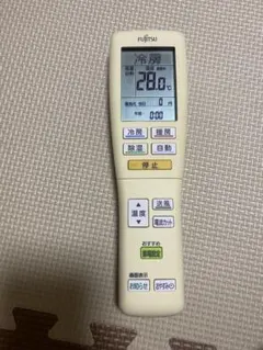 富士通ゼネラル エアコン リモコン AR-FDA3J 2点 箱あり ジャンク品 楽天市場】AR-FDA3J エアコンリモコン【純正品 新品