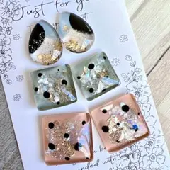 ito様 リクエスト 3点 まとめ商品