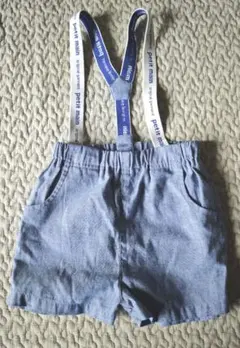 Petit main サスペンダー付きパンツ 80cm