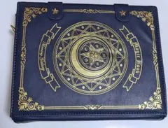 Item thumbnail for item 57d8115c-951b-4bdf-adc2-a10a534b6d7f