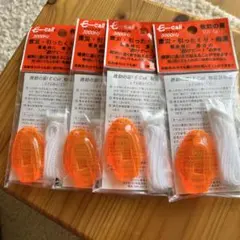 未使用】ケノン スキンケア カートリッジVer.4.0〜4.1対応 - メルカリ
