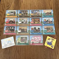 【どうぶつの森】amiiboカード★14種セット★サンリオ、のりお、ナターシャ他