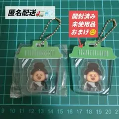 こびとづかん カクレケダマ アクリルキーホルダー +同品おまけ☺/あ