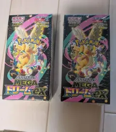 ポケモンカードゲーム　MEGAドリームex　2box　シュリンク付きのサムネイル