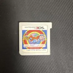 3DS 妖怪ウォッチ2 真打