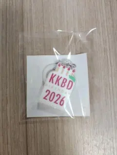 亀梨和也さん　WISH UPON A KAME アクリルチャーム
