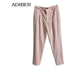 定価7700円！EDDIE BAUER ピンク テーパードパンツ タグ新品