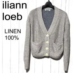 2026年最新】イリアンローブ iliann loebの人気アイテム - メルカリ