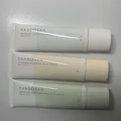 乾燥さん スキンケアモイスチャー ベース カバー シカグリーン 3個