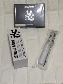 SnowMan LABO 初回盤３Blu-ray＆ペンライト2本セット