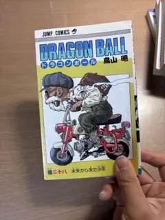 ドラゴンボール 鳥山明 初版 28巻 - メルカリ