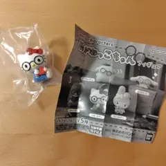 新品未開封　めがねっこちゃん　ハローキティ