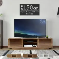 日本製 180cm テレビボード 完成品 たのめる便 - メルカリ