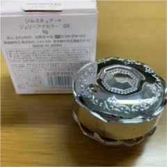 ジルスチュアート ジェリーアイカラー 03 brown bijou