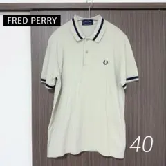 FRED PERRY ポロシャツ(M2) Lサイズ 40 アイボリー