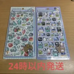 ボンボンドロップシール　ハンギョドン　はぴたんぶい