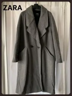 【お得♪】ZARA(ザラ)　グレー ロングコート オーバーサイズ
