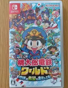 桃太郎電鉄ワールド Nintendo Switch