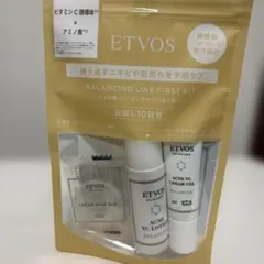 ETVOS バランシングラインファーストキット