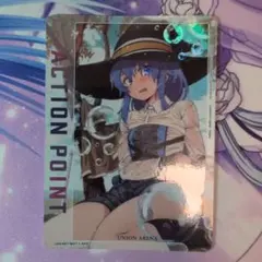 ユニオンアリーナ 無職転生 ロキシー アクションポイント パラレル AP