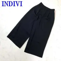 インディヴィ カジュアルパンツ ガウチョ 裏地有 黒 38 C2642