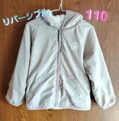 Item thumbnail for item 8ff771e9-b955-4975-8c57-d1c2157d0b87