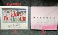 【新品未開封】なにわ男子 ライブBlu-ray/アルバム　セット