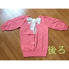 新品☆レストローズのカットソーのサムネイル