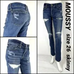 MOUSSY マウジー スキニー 綿100％ 美脚デニム サイズ26 72cm
