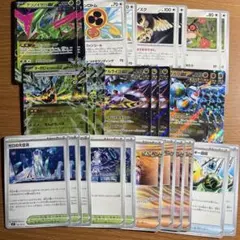 ポケモンカード　タケルライコexデッキ　デッキパーツ　ライコポン