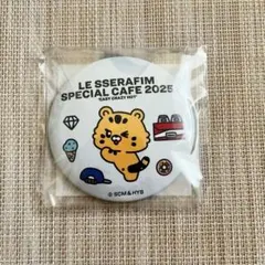 LE SSERAFIM ルセラフィム カフェ ぷにぷに缶ミラー チェウォン