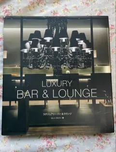 Item thumbnail for item ce17cc6d-05bf-4a97-bca0-3714c0f45e70