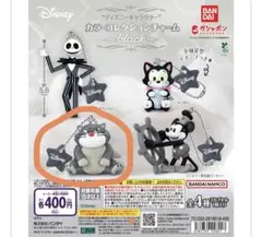 ディズニー カラーコレクションチャーム ルシファー