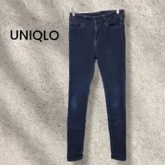 ユニクロ☆ウルトラストレッチ　スキニージーンズ 　濃紺　26インチ