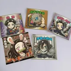 鬼滅の刃 キャラクターシール 5枚セット