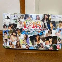 AKB1/48 アイドルとグアムで恋したら… 初回限定生産版 オークションには…のサムネイル