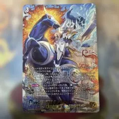 ヴァンガード 騎士王 アルフレッド SP - メルカリ